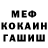 КЕТАМИН VHQ Lena Stehle