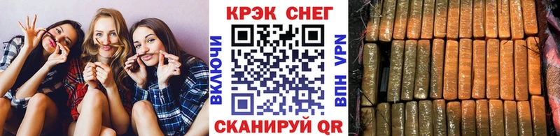 COCAIN Боливия  Павловская 