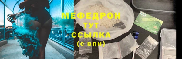 круглые Алексеевка