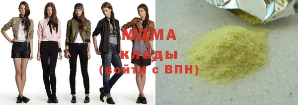 мдпв Алексин
