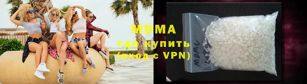 круглые Алексеевка