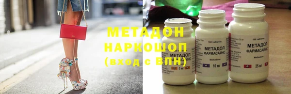 мдпв Алексин