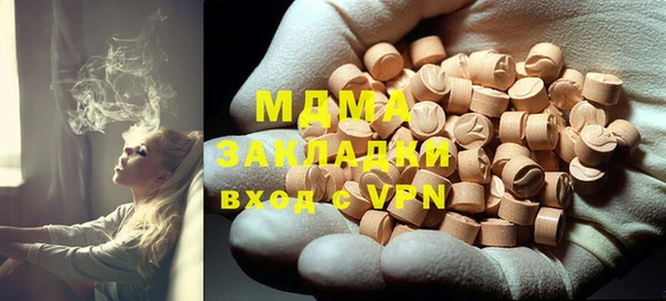 мдпв Алексин