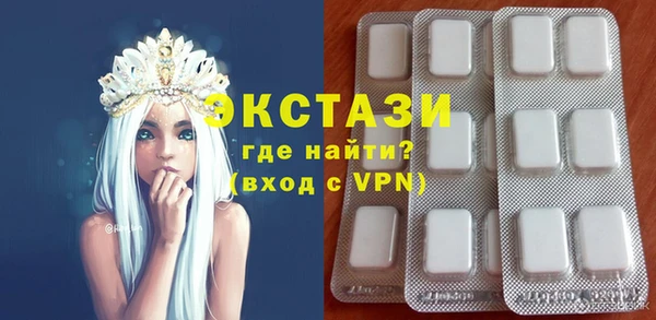 круглые Алексеевка