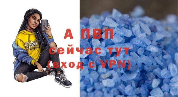 круглые Алексеевка