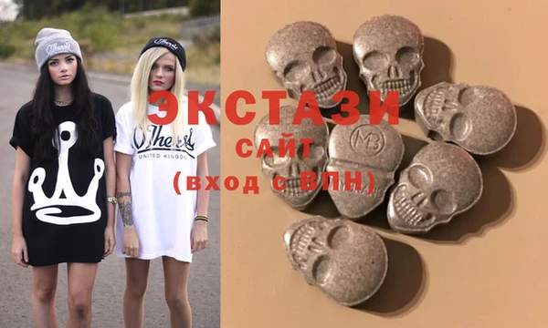 круглые Алексеевка