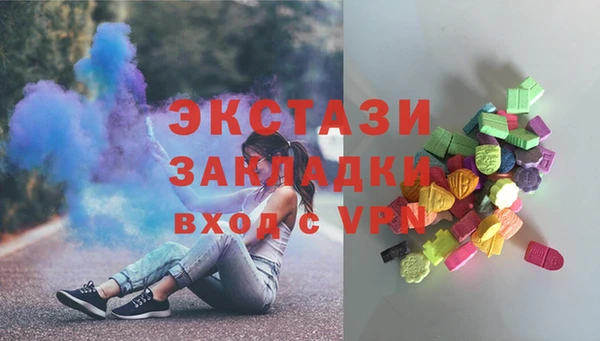 круглые Алексеевка