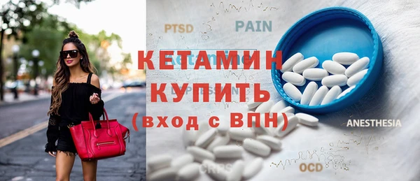 круглые Алексеевка